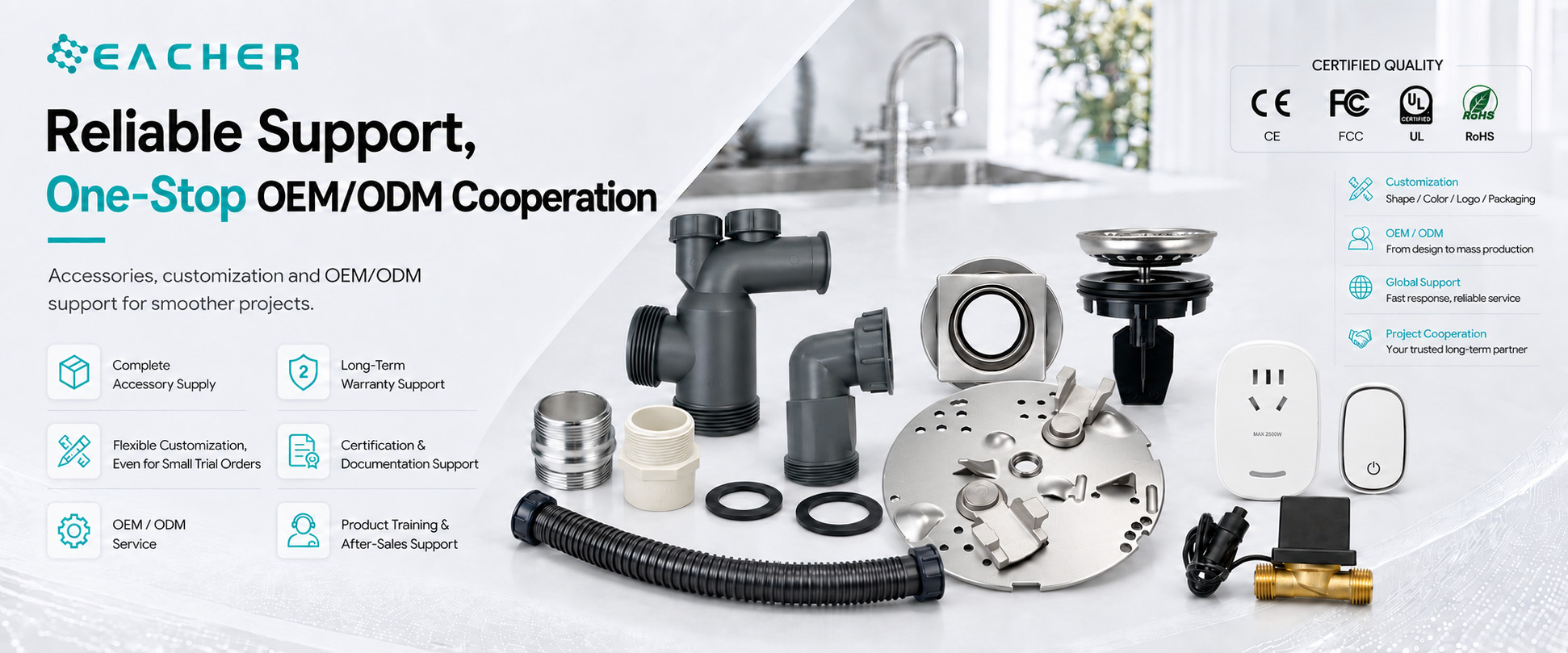 EACHER | Food Waste Disposer OEM & ODM Manufacturer